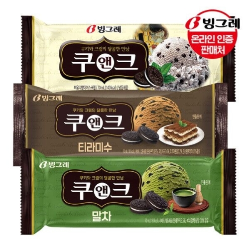 빙그레  쿠앤크 말차 70ml