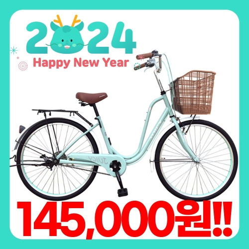 지멘스  쥬디 26