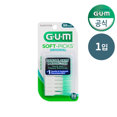 GUM  소프트픽 오리지널 50개