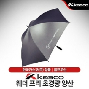 카스코  양산 웨더프리 UV 초경량 골프우산 웨더 프리 초경량 골프양산