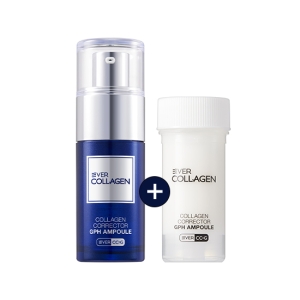 뉴트리 바르는 에버콜라겐 코렉터 GPH 앰플 30ml+리필30ml