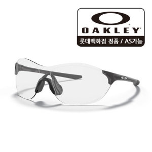 오클리 이브이제로 스위프트 아시안핏 변색 선글라스_941006