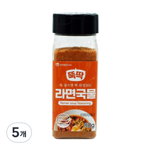 해마글로벌 마시하나 뚝딱 라면국물 시즈닝 80g [5개] - 에누리 가격비교