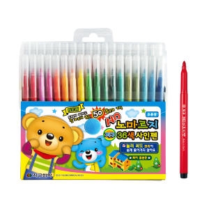 지구화학  노마르지 싸인펜