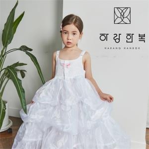 여아 속치마 파니랑