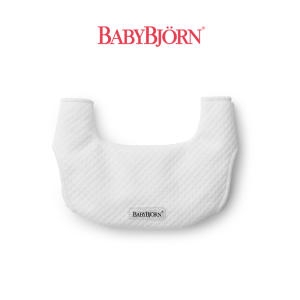 베이비뵨  베이비 캐리어 하모니 전용 침받이