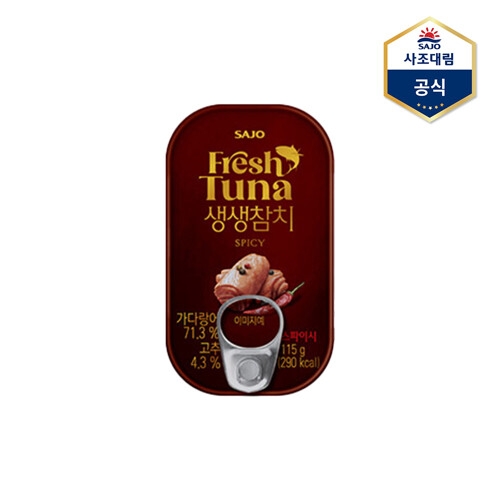 사조대림  생생참치 스파이시 115g