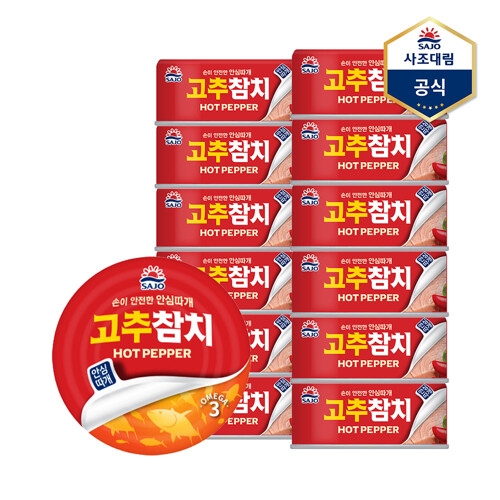 사조대림  고추 참치 150g