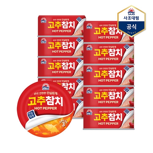 사조대림  고추 참치 100g