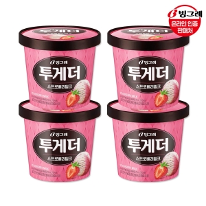빙그레  아이스크림 투게더 스트로베리밀크 4개