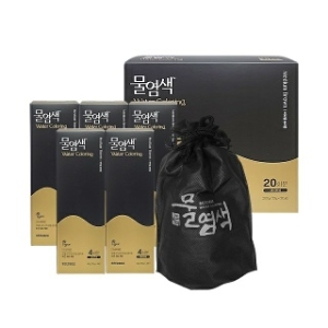 씨드비 물염색 비건 시즌2 씨비드 시드비 새치 염색약 싱글구성