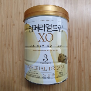 남양유업 임페리얼 XO 2023 올 뉴 에디션 800g 3단계 3캔 뽁뽁이포장