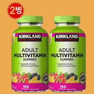 커클랜드 성인 멀티비타민 160구미