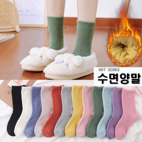 월트디즈니 230518JSH 프린세스 매듭 꼬임 머리끈 헤어끈 10종 컬러랜덤