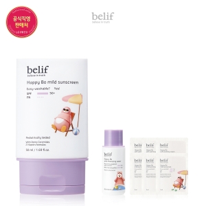 빌리프 해피 보 마일드 선스크린 50ml (SPF50+)