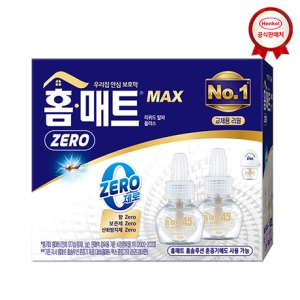홈매트 리퀴드 제로 맥스 슬림 리필 45일