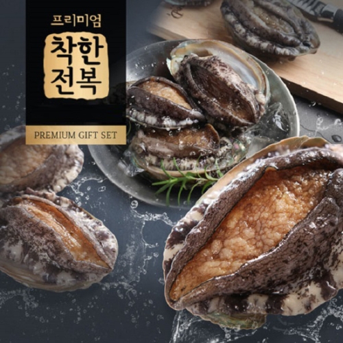 착한전복  완도 활전복 명품 5호 22-24미 1.5kg