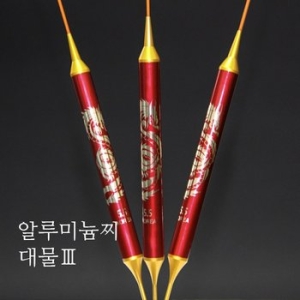 파이브스타  대물3 금속 동일부력찌 솔리드톱 바닥낚시 옥내림
