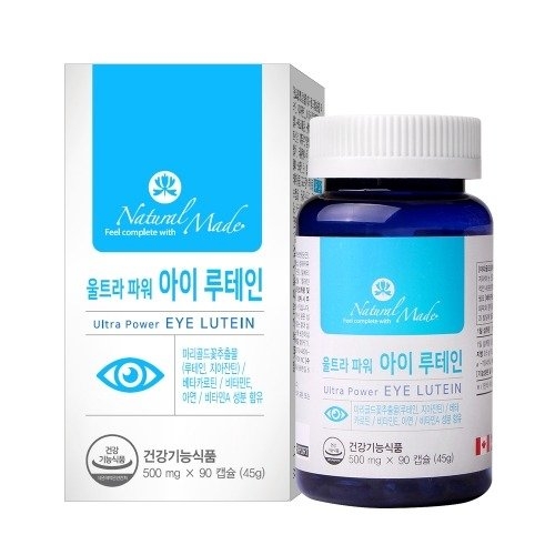  내츄럴라이프뉴트리션 울트라 파워 아이 루테인 500mg 90캡슐 [2개] 상품이미지