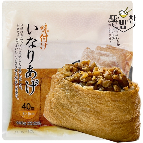 코우인터내셔널  코우 마츠다 조미유부 60p 900g