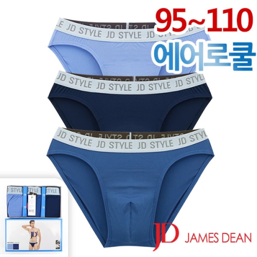 제임스딘 에어로쿨 메쉬 삼각팬티 3종_JHMPV021