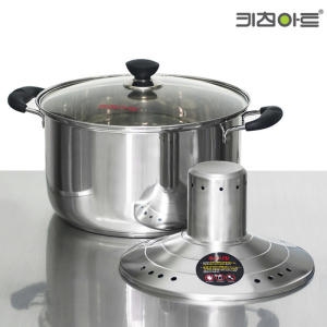 키친아트  인덕션 용 빨래 삶는 통 스팀 용기 기계 신생아 아기옷 수건 행주 빨래 삶기 냄비 32cm