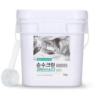 순수크린 과탄산소다 버킷타입 5kg