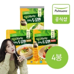 풀무원  식물성지구식단 silky 두유면 잔치국수 374.4g 2개 + 비빔국수 423g 2개