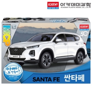 아카데미  프라모델 1/24 현대 싼타페 산타페 MCP