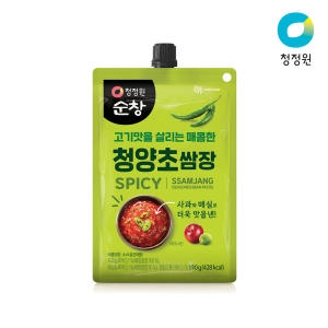 청정원 청양초쌈장 190g