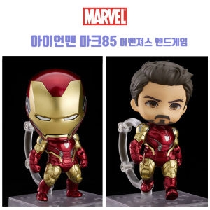 아이언맨 마크 85 어벤져스 엔드게임 피규어 굿스마일 넨드로이드 1230-DX