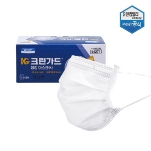 유한킴벌리 크린가드 덴탈 청정마스크 50매 국산 개별포장 44271
