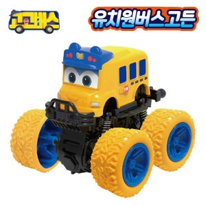 고고버스 유치원 버스 고든 빅휠 오프로드 시리즈 669781