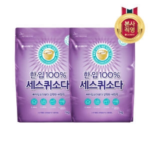 한.입 100% 세스퀴 탄산소다 1kg