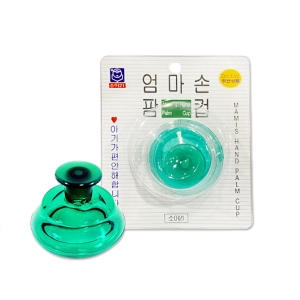 소아21 엄마손 팜컵 중 신생아 아기 유아 트림유도기