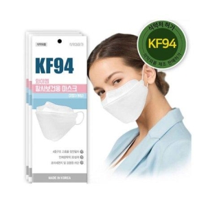 와이엠 KF94 황사보건용 마스크 대형