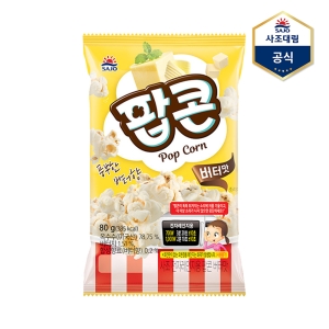 사조  팝콘 버터맛 80g 1개