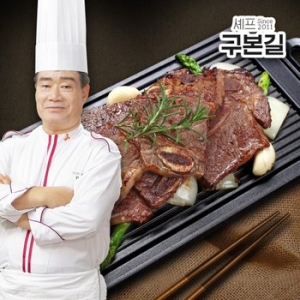 한원푸드시스템  구본길 양념 LA갈비 400g