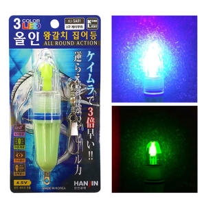 낚시방  한진화학 올인 왕갈치 집어등 3구 케이무라 HJ-SA01