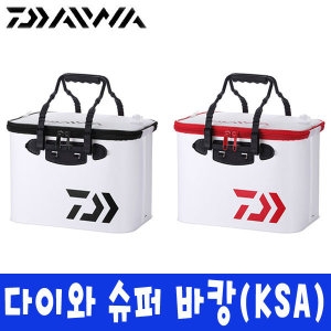 다이와  슈퍼 바칸 FH40 KSA 바캉 밑밥통 마끼통