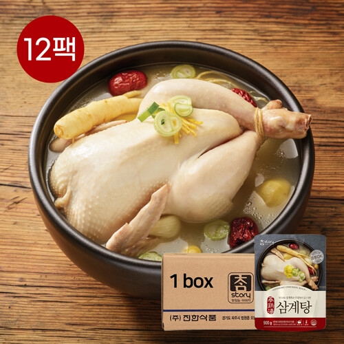 진한식품  참스토리 삼계탕 900g