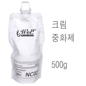 모웰 프리미엄 볼륨 매직 스트레이트 중화제 크림 2제크림타입