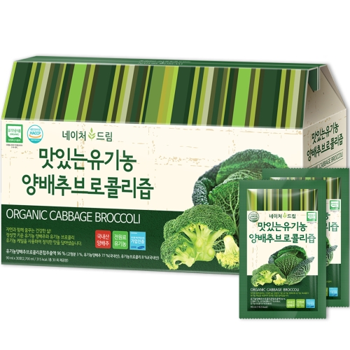 네이처드림 맛있는 유기농 양배추브로콜리즙 90ml 30포