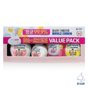 아이깨끗해 핸드솝 밸류팩