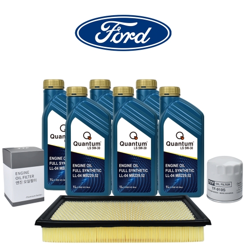 포드  토러스 2.0T 엔진오일 세트 10-19년식