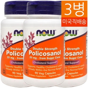 나우푸드 폴리코사놀 20mg 90캡슐