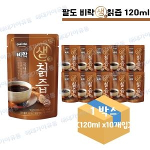 팔도 비락 생칡즙 120ml 10개