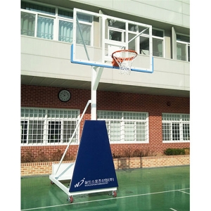월드  이동식 농구대 WDB-1040 초등용 H2600mm 일반용 H3050mm 국민체육진흥공단모델