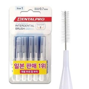 덴탈프로  L형 치간칫솔 SSS 10p