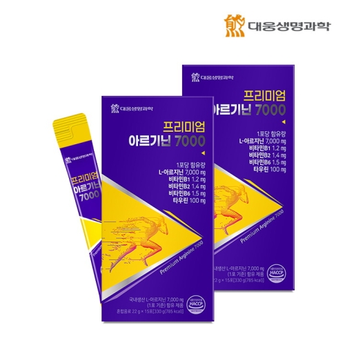 대웅생명과학 아르기닌 7000 15포